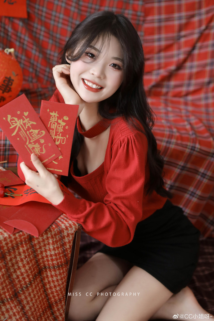 御姐·下拉式整话连载 第13页